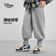 迪士尼（DISNEY）童裝兒童男女童燈籠長(zhǎng)褲兒中大童舒彈高街褲子25春DB431ME02灰140
