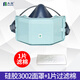 生寶防塵口罩工業(yè)粉塵電焊防煙專(zhuān)用面具打磨井下100%硅膠防塵面罩 生寶3002防塵面具一個(gè)（單面具） 均碼