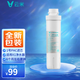 云米（VIOMI）凈飲一體機X1濾芯PAC復合濾芯1鍵即熱飲水器復合濾芯1號PP棉2號RO反滲透100G3號后置碳 1號 PAC復合濾芯