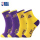 NBA男女兒童大童學(xué)生襪子四季休閑運動(dòng)襪無(wú)骨精梳棉籃球跑步襪2雙