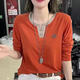 翎悅長(cháng)袖t恤女春秋季女裝2026新款寬松時(shí)尚體恤遮肚顯瘦女上衣潮 橘色 3XL 建議130-145斤