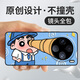 沃配適用vivox200pro手機(jī)殼vivox200S保護(hù)套VIVOX100sPRO歐美x100ultra卡通X200ULTRA創(chuàng)意mini搞怪新款 圓孔望遠(yuǎn)鏡小新(升級(jí)皮紋殼_軟邊+背面PC+貼皮）