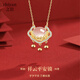 之巖（ZhiYan）平安鎖項鏈女銀飾輕奢時(shí)尚小眾飾品新年情人節生日禮物送女友老婆 平安鎖項鏈（金色） 【精美禮盒】