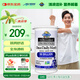 Garden of life生命花園500億活菌男性腸道益生菌成人健康30粒/瓶美國(guó)進(jìn)口