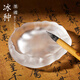 【全網(wǎng)低價】六品堂 筆洗墨碟 墨蝶墨池毛筆架筆擱墨液書法練毛筆字盛墨專用初學(xué)者入門練習(xí)放墨硯臺文房四寶【冰種墨碟】