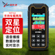 源恒通（YHT）面積測(cè)量?jī)x高精度GPS定位測(cè)畝儀手持車(chē)載土地山坡面收割機(jī)計(jì)畝器 YHT162雙星定位/充電/語(yǔ)音/軟件