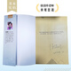 智控征管稅務(wù)風(fēng)險(xiǎn)預(yù)警清單100項(xiàng)  徐清珍  稅務(wù)書籍 財(cái)務(wù)書籍  適合企業(yè)規(guī)避稅務(wù)風(fēng)險(xiǎn)  納稅籌劃 智控征管稅務(wù)風(fēng)險(xiǎn)預(yù)警清單100項(xiàng)（徐老師簽名版）