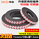斯圖sitoo 3M膠強(qiáng)力橡膠/軟磁鐵貼/磁條貼紗窗門簾教學(xué)教具磁吸 橡膠磁鐵條磁性貼背膠軟磁條 15mm寬10米長(zhǎng)