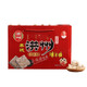 洪州 江西特產(chǎn) 凍米糖多種口味特產(chǎn)禮盒裝 豐城特產(chǎn)館 芝麻味1000g禮盒裝
