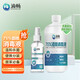 滴暢75%酒精乙醇消毒液家用便攜清潔物品免洗噴霧 500ML+100ML