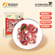 春雪食品（SPRINGSNOW）  單凍雞胗 1kg 冷凍鮮品 雞肫鹵雞胗烤雞胗鹵味鹵煮食材清真食品