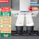 航儀好太太油煙機(jī)家用廚房大吸力三腔T型頂吸式抽油煙機(jī)歐式抽煙機(jī) 上門安裝 AI聲控三腔-白色長(zhǎng)燈LED-自動(dòng)清洗 90cm