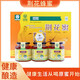 京密 密云蜂蜜 燕山荊花成熟蜂蜜年貨禮盒送禮佳品 蜂蜜禮盒 黃禮盒500g*3瓶 巢蜜45g*1塊