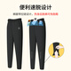 畫(huà)跑【順豐發(fā)貨】專(zhuān)業(yè)運動(dòng)速干訓練拉鏈長(cháng)褲跑步褲子運動(dòng)褲休閑褲男褲 男款黑色 2XL
