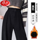 浪莎歐棉絨西裝褲女秋冬季高腰垂感寬松顯瘦直筒褲休閑窄版加絨闊腿褲 Z332加絨黑色-小個(gè)子 XL 建議111-120斤