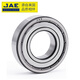捷艾易/JAE軸承大全 高速深溝球軸承6205-2Z金屬密封 尺寸25*52*15mm 個
