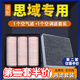 肖師傅適配東風(fēng)本田八九十代思域空氣濾芯空調(diào)汽車空濾格原廠升級(jí)濾清器 22-23款十一代思域1.5T