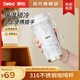 Debo德鉑保溫杯316不銹鋼咖啡杯大容量帶蓋保溫隨行杯 百合花500ml