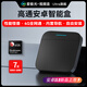 愛(ài)極光UItra有線(xiàn)CarPlay轉智能安卓無(wú)線(xiàn)CarPlay/HiCar車(chē)載互聯(lián)視頻盒子 高通旗艦4+64GB【性能怪獸】