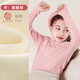 多妙屋兒童長(cháng)袖T恤冬季女童加厚打底衫白色上衣 81827粉色加絨 140cm 