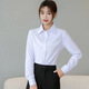霏斯詩(shī)町職業(yè)正裝襯衫女春夏長(cháng)袖學(xué)生通勤修身襯衣團隊工作服前臺工裝上衣 襯衫白色長(cháng)袖 3XL 建議120-130斤