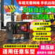 高清車載4g攝像頭手機(jī)遠(yuǎn)程無(wú)網(wǎng)接電瓶24V12V汽車貨車挖掘機(jī)監(jiān)控器 旗艦4G無(wú)網(wǎng)雙光全彩帶穩(wěn)壓9到60V 高清