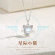締晶可愛貓咪項鏈女925銀吊墜森系小眾設(shè)計學(xué)生鎖骨鏈生日禮物女生送女友老婆
