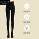 GG VH CK輕奢打底褲女秋冬季新款加絨黑透膚絲襪光腿神器假透肉裸感連褲襪 光腿神器-強壓瘦腿【經(jīng)典黑】不掉檔 均碼 連腳【360g】-8到10度（85-145斤）