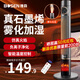 博森（BOSEN）取暖器家用石墨烯暖風(fēng)機遙控立式電暖氣浴室語(yǔ)音電暖風(fēng)速熱搖頭熱風(fēng)機小太陽(yáng)電暖器 加濕款910MM【語(yǔ)音/遙控+仿真火焰+負離子】