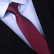 新款桑蠶絲真絲領(lǐng)帶男士正裝商務(wù)新郎結婚職業(yè)上班酒紅領(lǐng)帶禮盒裝 真絲拉鏈款7cm酒紅色不規則花紋