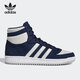 ADIDAS/阿迪達斯三葉草TOP TEN男女高幫板鞋經(jīng)典潮搭系帶運動休閑鞋 FZ6023 40
