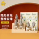金鹿電熱蚊香液家用插電式驅(qū)蚊器無(wú)味驅(qū)蚊補(bǔ)充液預(yù)防基孔肯雅熱 6瓶【補(bǔ)充裝】（無(wú)器）