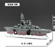 勛貍粑魚(yú)缸草缸造景假山裝飾水族箱擺件沉船飛機戰艦潛水艇躲避屋 驅逐艦