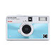 柯達（Kodak）膠卷復古相機 EKTAR H35N 非一次性膠卷相機帶閃光學生ins膠片相機  炫藍色（不含膠卷和電池）