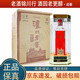 瀘州老窖特曲 珍藏版 老酒坊紀(jì)念 大壇酒 3L 濃香型白酒 3L*1瓶 特曲珍藏版 52度