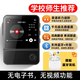 紐曼F20新款mp3mp4復讀機英語學習神器小初高中學生專用英語隨身聽磨耳朵音樂播放器英漢詞典查單詞 【F20強音版+藍牙耳機】HIFI音質(zhì)/黑色 64GB【聯(lián)系客服幫下載】