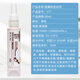 固百力（GUBAILI） 螺紋密封膠液態(tài)生料帶管道膠水可拆卸防漏防松耐高溫耐壓密封膠 577管螺紋密封膠