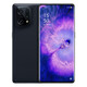 OPPO Find X5 驍龍888 全網(wǎng)通5G智能手機(jī)oppofindx5手機(jī) 80W閃充 X5-素黑 8GB+256GB