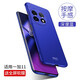 殼美仕一加ace2手機殼磨砂1+11保護套ace2v超薄磁吸oppo新品1+十一全包防摔aec2硬殼 一加11 深邃藍【送軟膜】