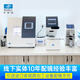 依視路（ESSILOR）近視配鏡眼鏡架眼鏡片加工進(jìn)口依視路加工設(shè)備加工費(fèi) 50*元補(bǔ)鏡架費(fèi)用（（實(shí)付）