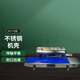 鑫凱馳（XINKAICHI） FR770月餅連續封口機商用全自動(dòng)茶葉包裝機食品塑料薄膜鋁箔袋封口機 770不銹鋼定制款 24米/分