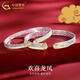 中國黃金（CHINA GOLD）999銀龍鳳呈祥情侶銀手鐲男女新本命七夕情人節(jié)禮物送女朋友老婆 【兩件套】龍鳳呈祥手鐲約45g±1