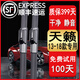 適用日產(chǎn)天籟雨刷原裝天籟雨刮器08-14 15 16 17 18 19 20 21年款樓蘭汽車雨刷器 天籟雨刮器【2013-2018款】