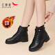 紅蜻蜓女靴馬丁靴真皮冬季新款英倫風(fēng)厚底高幫加絨加厚保暖靴子短靴女鞋 黑色 加絨 36