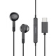 紐曼 (Newmine)  XLT10 typec耳機(jī)線控音樂(lè)手機(jī)數(shù)字耳機(jī)type-c版半入耳式有線耳機(jī) 黑色