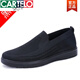 卡帝樂(lè )鱷魚(yú)（CARTELO）夏季老北京布鞋男網(wǎng)鞋一腳蹬老頭鞋超軟底練車(chē)厚底散步透氣爸爸鞋 黑色-春季款 40