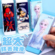 迪士尼（Disney）橡皮擦 防丟失文具學(xué)生學(xué)習(xí)用品小學(xué)生專用美術(shù)橡皮磚 冰雪奇緣E2001F