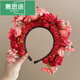 慕思語（MUSIYU）泉州簪花發(fā)箍超仙花朵頭飾小女孩民族風(fēng)花環(huán)頭箍網(wǎng)紅拍照發(fā)飾配飾 花未央  A28-309