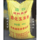 潮鳴膨化玉米粉 自制狗糧龜水產(chǎn)仔豬飼料原料 釣魚(yú)粘粉80斤 通牧膨化4 通牧膨化40斤