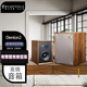 樂富豪（Wharfedale） 英國 Denton2 登騰 書架音箱 85周年紀念版 HIFI發(fā)燒高保真書架式木質(zhì)二分頻無源音箱一對 胡桃木紋1對